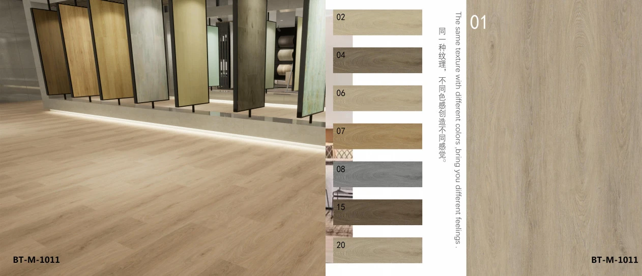 product-1262-543 product-1262-543