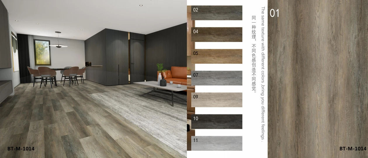 product-1260-543 product-1260-543