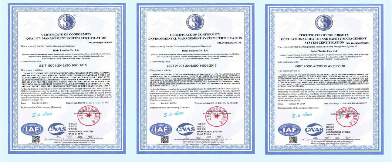 productcate-1292-538